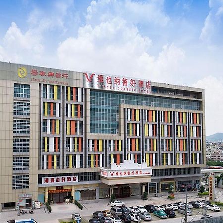 Vienna Classic Hotel Guangzhou Yanling Road Exteriér fotografie