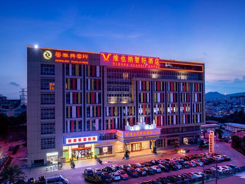 Vienna Classic Hotel Guangzhou Yanling Road Exteriér fotografie